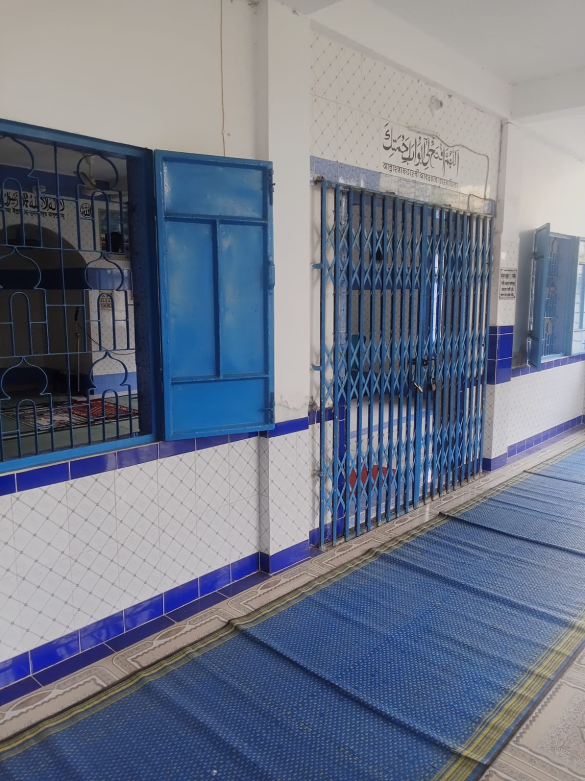The mosque at Mercy Institute